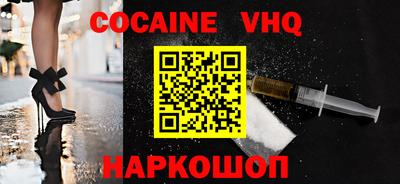 МДМА Усть-Джегута