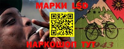 МДМА Усть-Джегута
