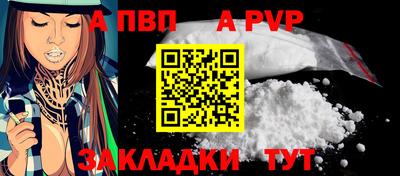 МДМА Усть-Джегута