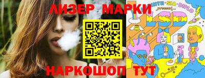 меф VHQ Уссурийск