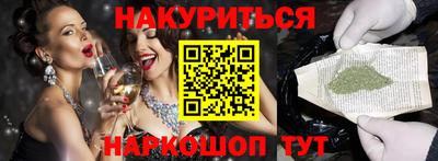 МДМА Усть-Джегута