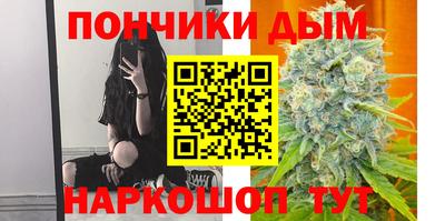 меф VHQ Уссурийск