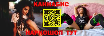 таблы Усть-Илимск