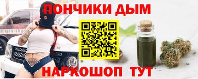 таблы Усть-Илимск