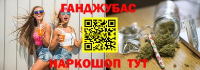 меф VHQ Уссурийск