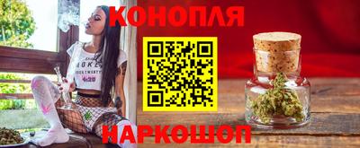 таблы Усть-Илимск
