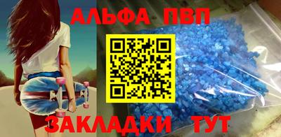 МДМА Усть-Джегута