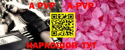 МДМА Усть-Джегута