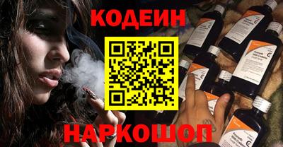 таблы Усть-Илимск