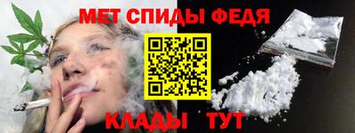 МДМА Усть-Джегута