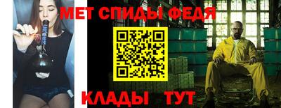 МДМА Усть-Джегута