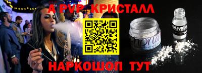 таблы Усть-Илимск