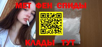 МДМА Усть-Джегута