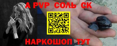 МДМА Усть-Джегута