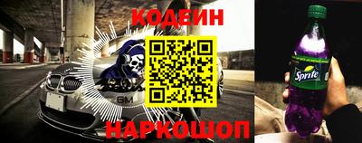 таблы Усть-Илимск
