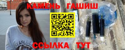 МДМА Усть-Джегута