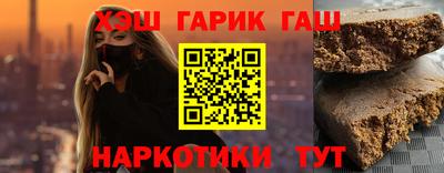 МДМА Усть-Джегута