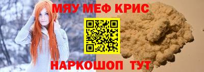таблы Усть-Илимск